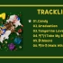 NCT DREAM-专辑《Candy》全专音源