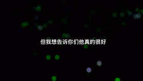 黑洞视频完整版国语版 141420c648a1e131850a05840cbcdf6cfb8de711.jpg@280w_158h_1c_100q.jpg