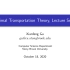 Lecture 7 - Optimal Transportation Theory