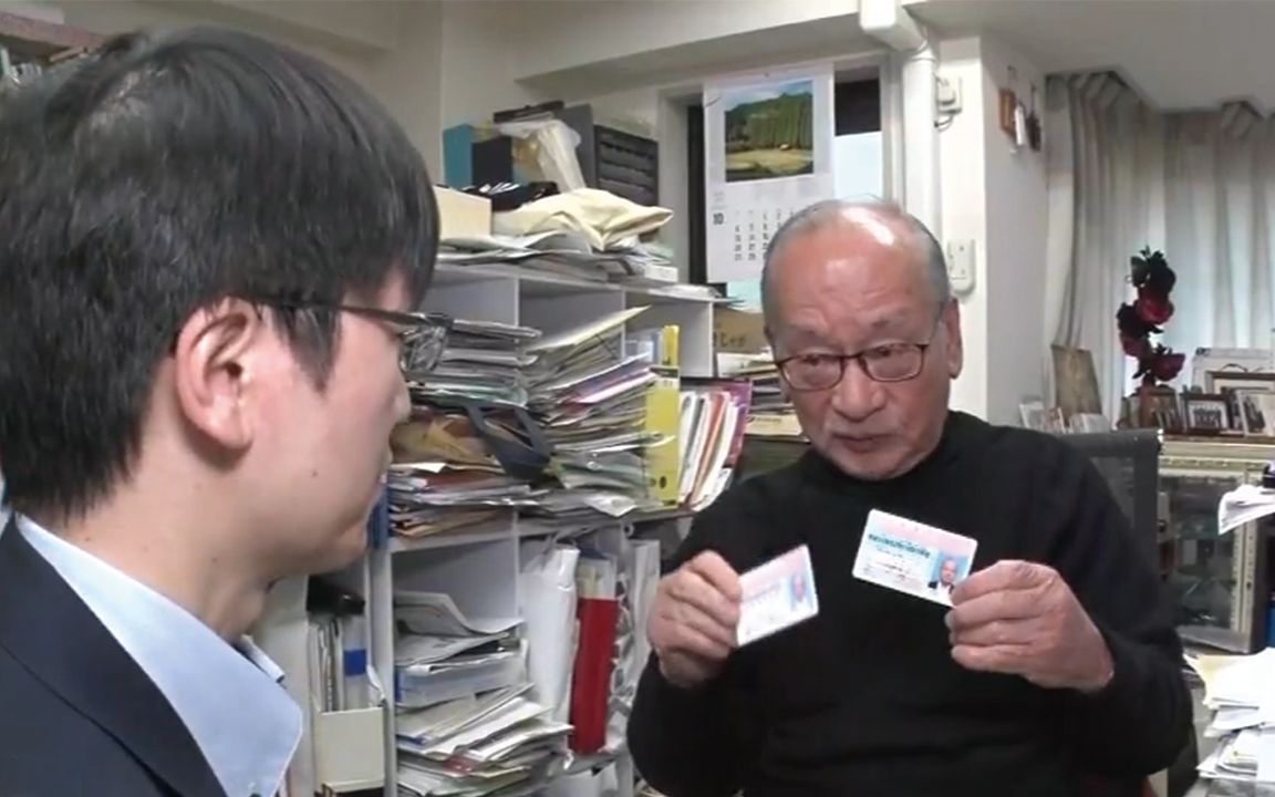 “老司机”成大隐患 日本75岁以上司机超600万人哔哩哔哩 (゜゜)つロ 干杯~bilibili