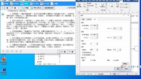 1428da06e1edc933db652ddc1417d10dc7cdd517.jpg@280w_158h_1c_100q.jpg
