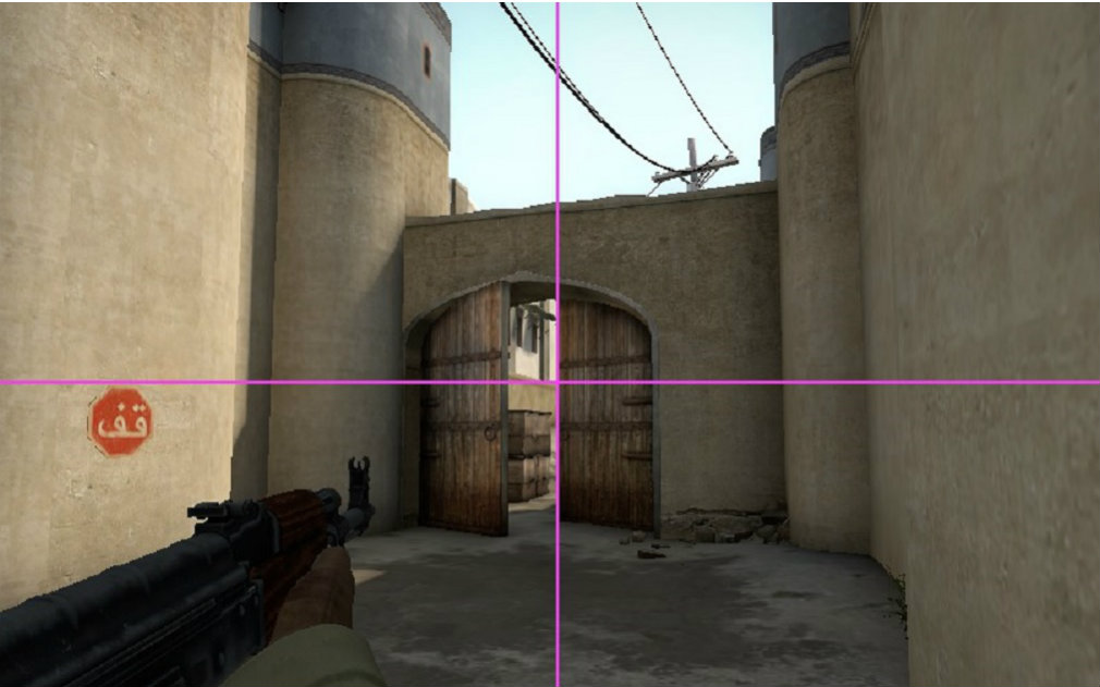 csgo调整选择准星