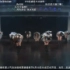 SNH48 TEAM X6.30 十八个闪耀瞬间公演既王叔叔“毕业