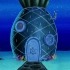 SpongeBob SquarePants S09E21 Sold ,Lame and Fortune