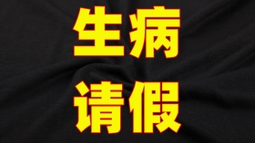 旅游区卖什么好赚钱 1434d990613b35bfc88e79ad6a7480dcf8a4e9e1.jpg@280w_158h_1c_100q.jpg