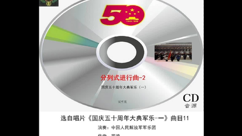 1440de52dafa29d9a8e5c6edd1fb8c95c01fc219.png@480w_270h_1c