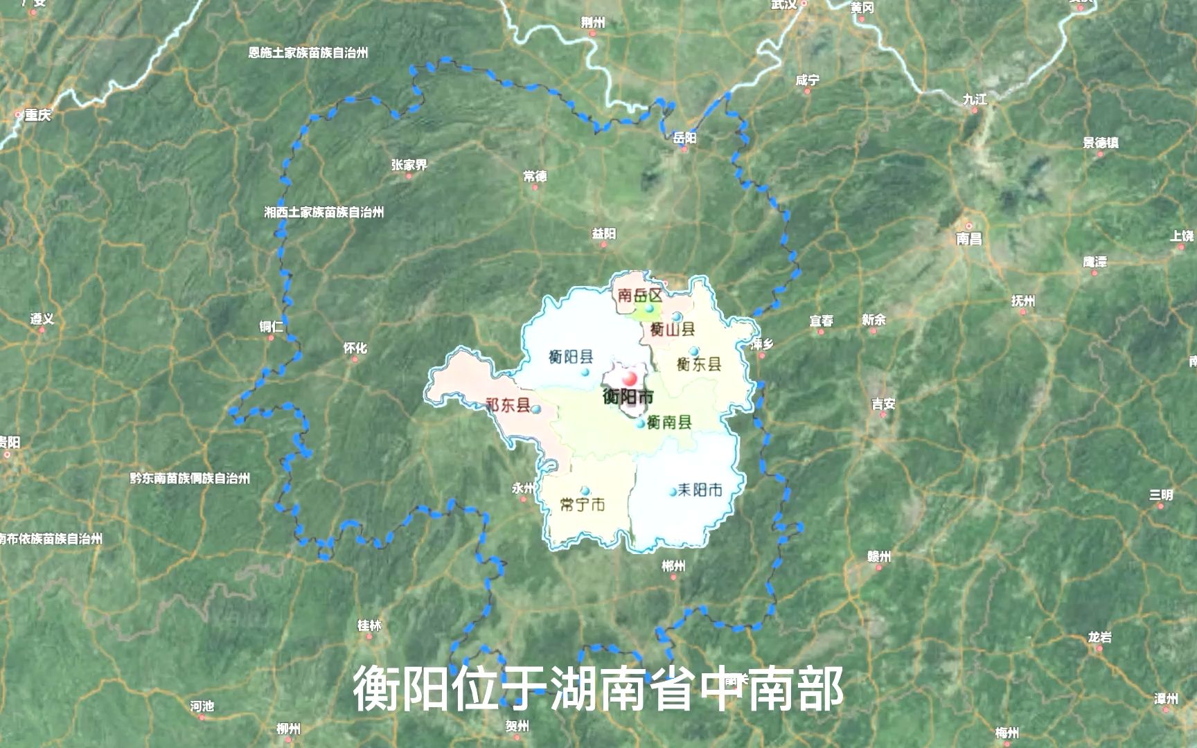 衡阳地区 B站
