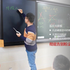 光能黑板PK智慧黑板Lonbest LCD Blackboard VS Nano Blackboard