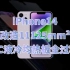 iPhone14改装11125mm²均热板全程视频【息屏科技】