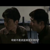 不是说监狱很文明吗？！强奸犯除外
