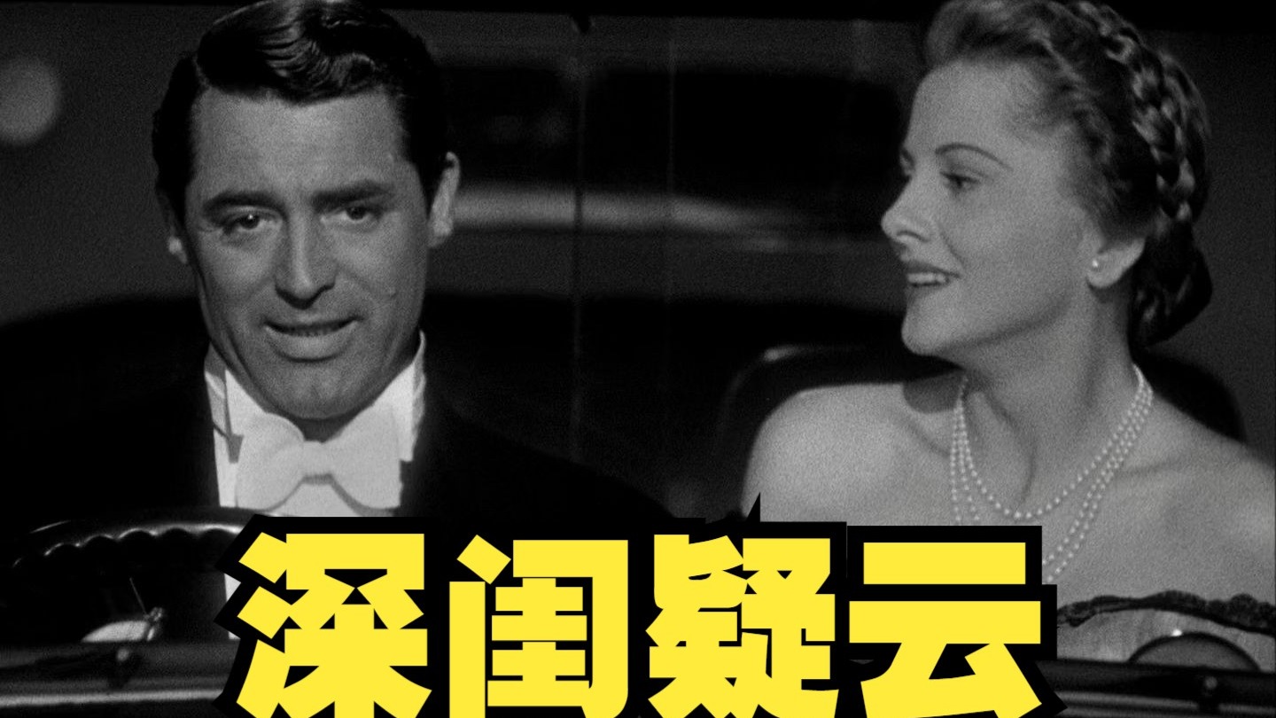 字幕下载