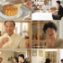 4861632    一家人幸福中秋团圆吃月饼欢笑家庭美食糕点传统节日高清视频素材