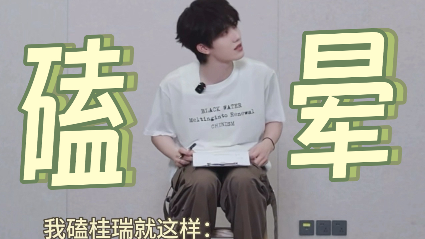 这个TF运动会怎么还有东西啊！