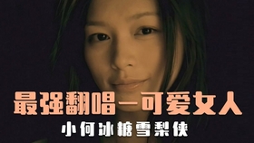 心灵的约定钢琴曲谱_蒲公英的约定钢琴曲谱(3)