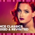 Trance Classics - Remixed & Revisited [Full Album] ▪ 4K ᵁᴴᴰ
