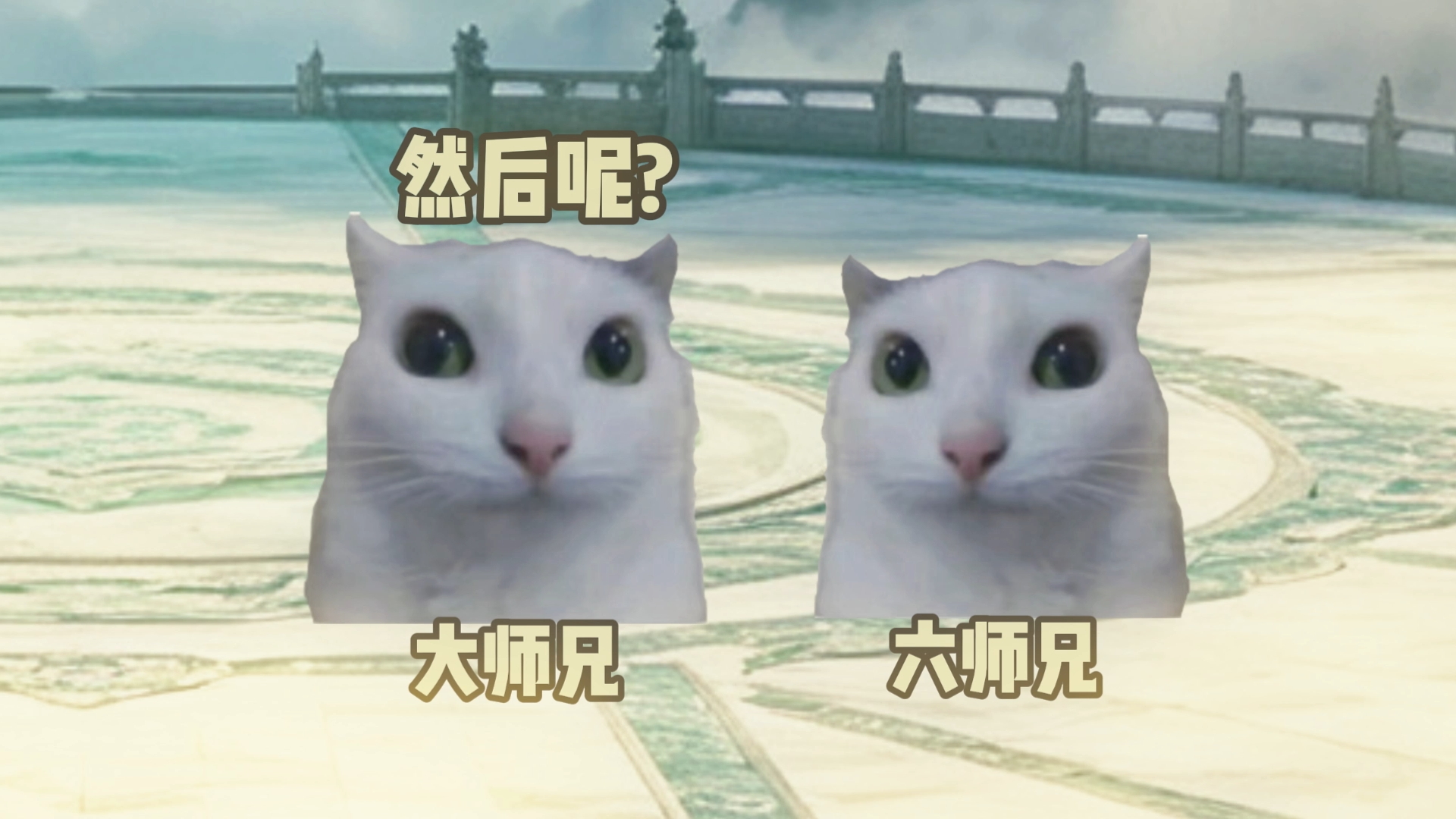 新来的小师妹是大宗门的圣女