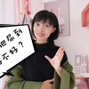 宝宝到底要不要把尿？了解了把尿的真相后，家长就再也不纠结了