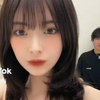 后面那个男的是谁……  木村葉月 Hazuki Kimura TikTok