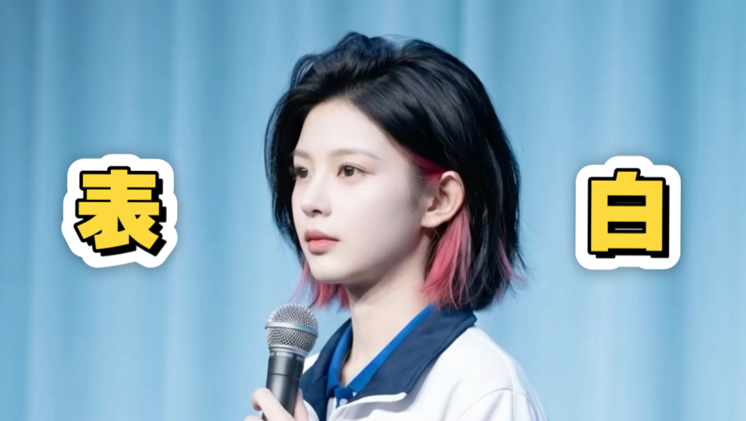 就NM离谱