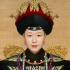 绘制甄嬛原型“孝圣宪皇后”年轻容貌，看看像谁？