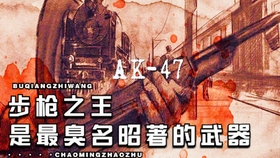 146ca17e69ac1a0f13e9d883beda7d8365f2f5dd.jpg@280w_158h_1c_100q.jpg