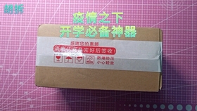 146ecc5aed033e995aac81d14cc6b23464ddb9a6.jpg@280w_158h_1c_100q.jpg