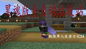 1474036dc91a677615a73f4e20050029f31cc0b5.jpg@280w_158h_1c_100q.jpg