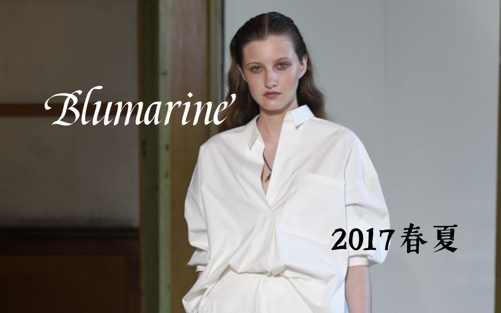 Blumarine 2017 春夏Ⅰ浪漫多情的蓝色情人哔哩哔哩bilibili