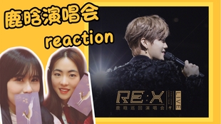 芦苇视频配的歌 147882d27ffab8b3a242941fcbc8648494904d62.jpg@310w_174h_1c_100q.jpg