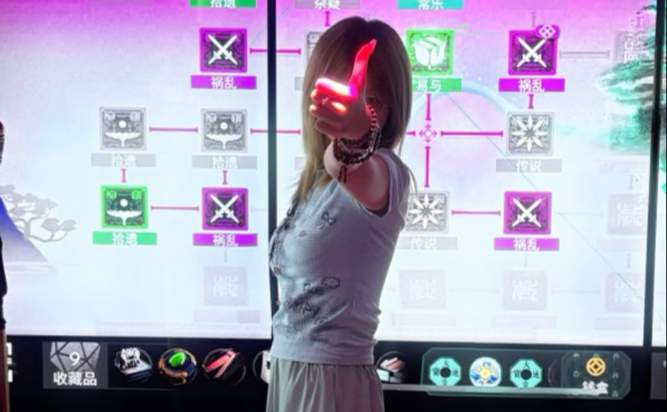 The unassuming coworker next to me is a cosplayer.