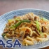 猪肉&韩式泡菜炒乌龙面/kimchee yaki udon | MASA料理ABC