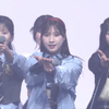 【中字】AKB48韩国Live2025【借口Maybe】永野芹佳c言い訳Maybe@ISEGYE_FESTIVAL