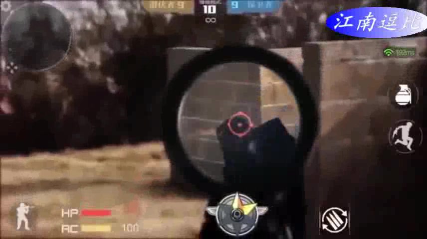 反恐精英真人版,这第一视角真的可以_搞笑_生活_bilibili_哔哩哔哩