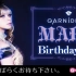 [210131]GARNiDELiA -MARiA Birthday 