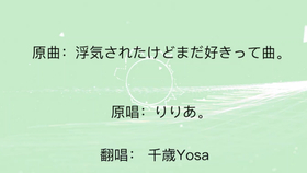 14893871ae56f7fb04005ac33e87e2607d6c36b3.jpg@280w_158h_1c_100q.jpg