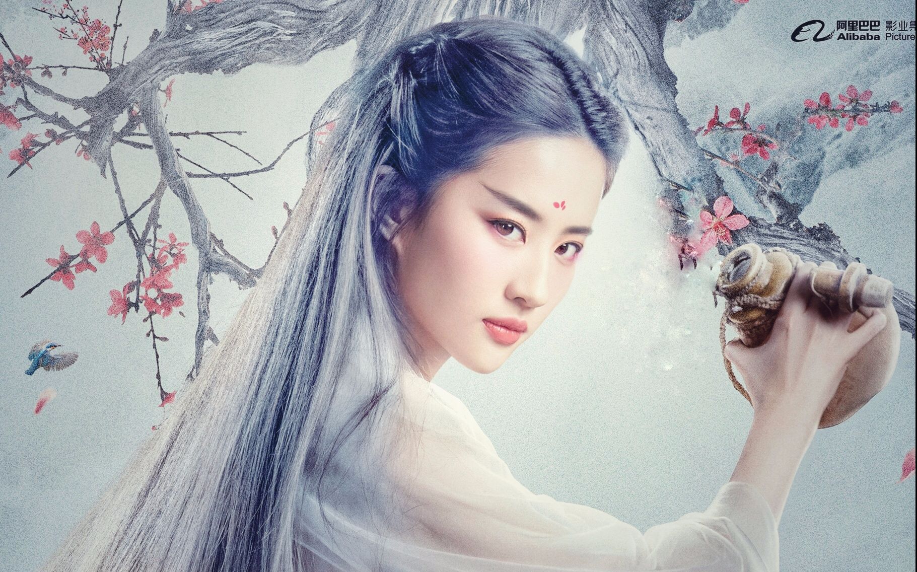 【刘亦菲】【桃花诺】【电影三生三世十里桃花】桃花一诺,三生三世.