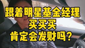 1489e8d3d9cf6eaf8cf2e6f2877ca054084ba21c.jpg@280w_158h_1c_100q.jpg