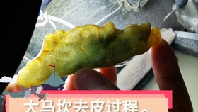 糯米泡多长时间可以磨 148a5e7f664f78e216138793acafa689c75f6e44.jpg@280w_158h_1c_100q.jpg