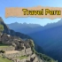 新人教版高中英语必修一Travel Peru