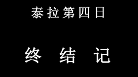 1499e2dfd47f62d79683a6ae9421aa4c9670d5eb.png@280w_158h_1c_100q.jpg