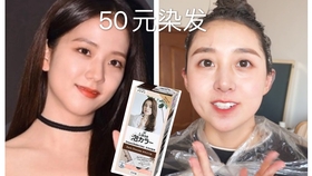 149eeddd6baad084e14016c730eddf5eb082a29f.jpg@280w_158h_1c_100q.jpg