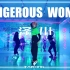 「泰空」红发小哥的超帅卡点编舞 A妹热单“Dangerous  Woman” 开头就A到我了，让人无法抵挡！！！