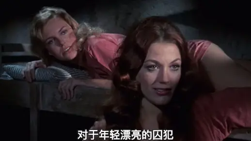 神秘监狱关押的全是漂亮女囚，狱长的特殊爱好，让女囚们苦不堪言