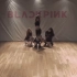 【疯狂踩点】在油管突破300万点击的 BLACKPINK – SO HOT 练习室舞蹈视频