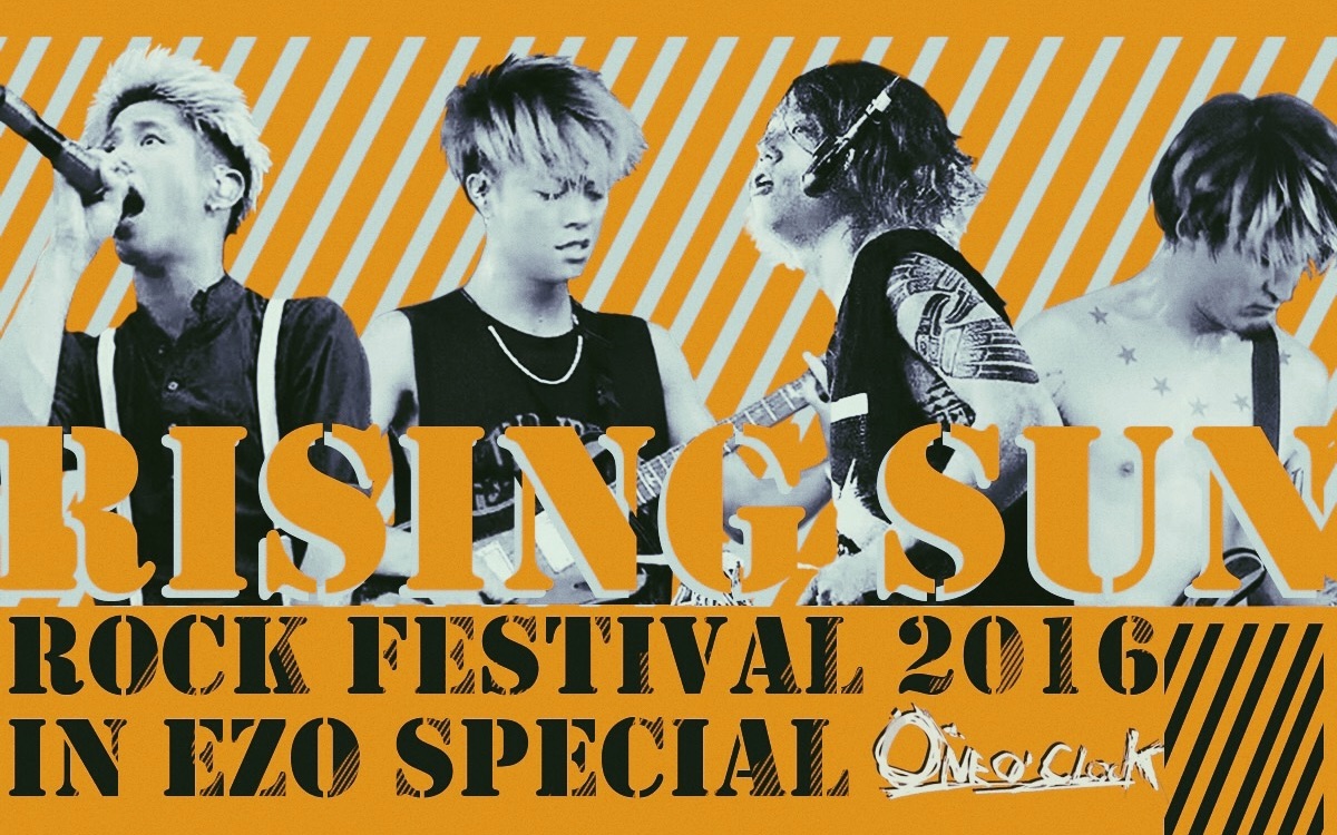 ooc字幕组〕one ok rock rising sun