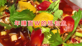 14b6d6b1f12ee75f7aa3f7584db9f88ddbdca80f.jpg@280w_158h_1c_100q.jpg