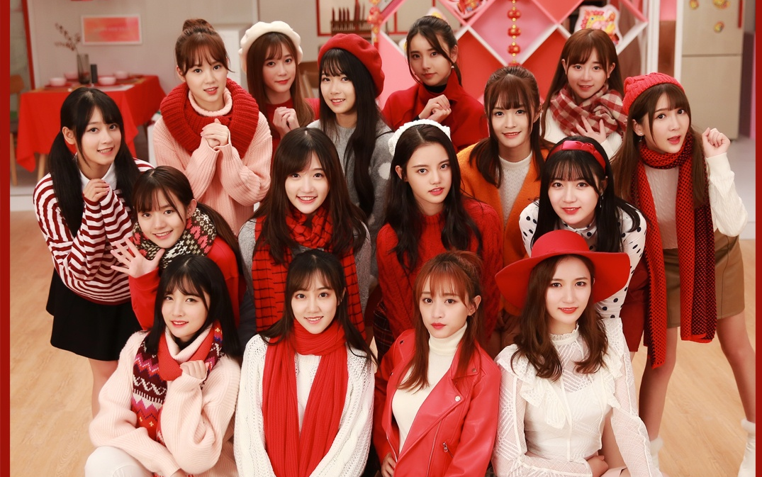 snh48新年贺岁单曲好运来mv