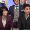 【闲聊007】150914 菅原小春/向井理/佐藤健/神木隆之介/桐谷美玲等【人力字幕组