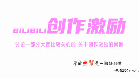 科技新知迅 14c74c8aaef9ef9d24f8548cbf77ad809665ae1c.jpg@480w_270h_1c