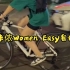 迪卡侬Women Easy自行车，夏天的骑行是自由，享受的！